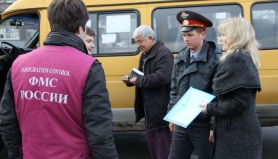 прописка в Алдане